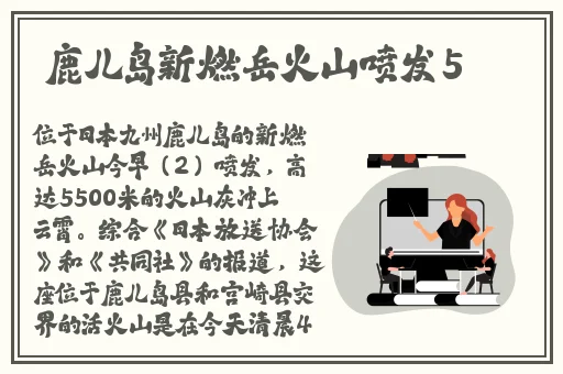 羞羞漫画进入链接